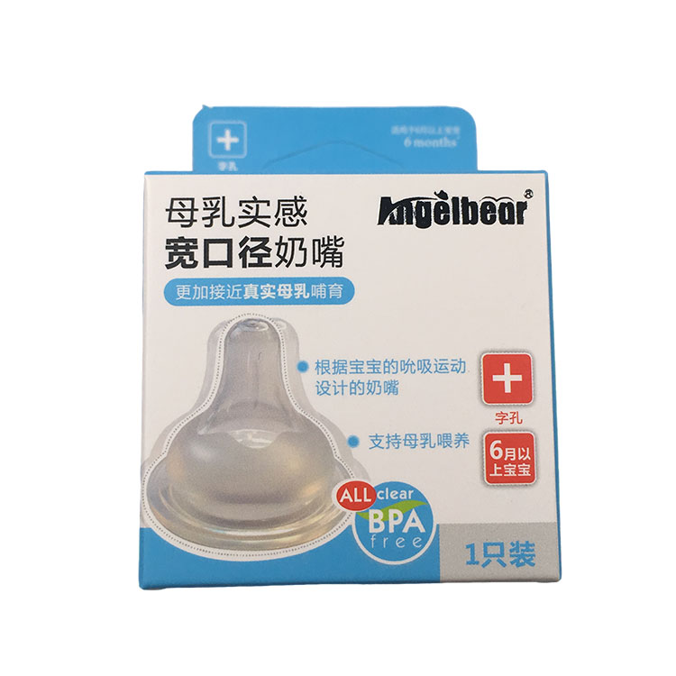 Що робить пакувальні коробки для пустушок ідеальним поєднанням безпеки, дизайну та ринкового потенціалу?